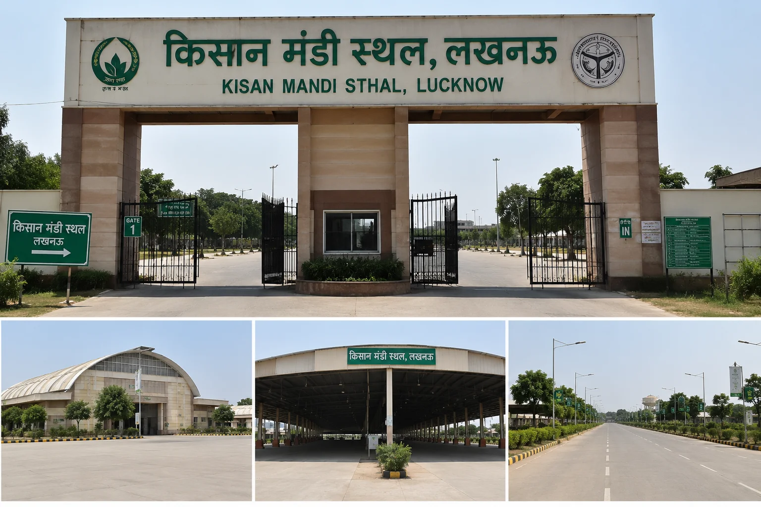 Kisan Mandal Sthal Lucknow